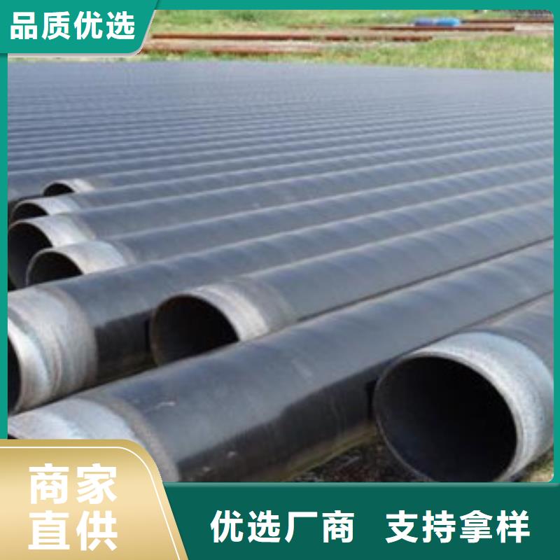 3PE防腐钢管定制不额外收费