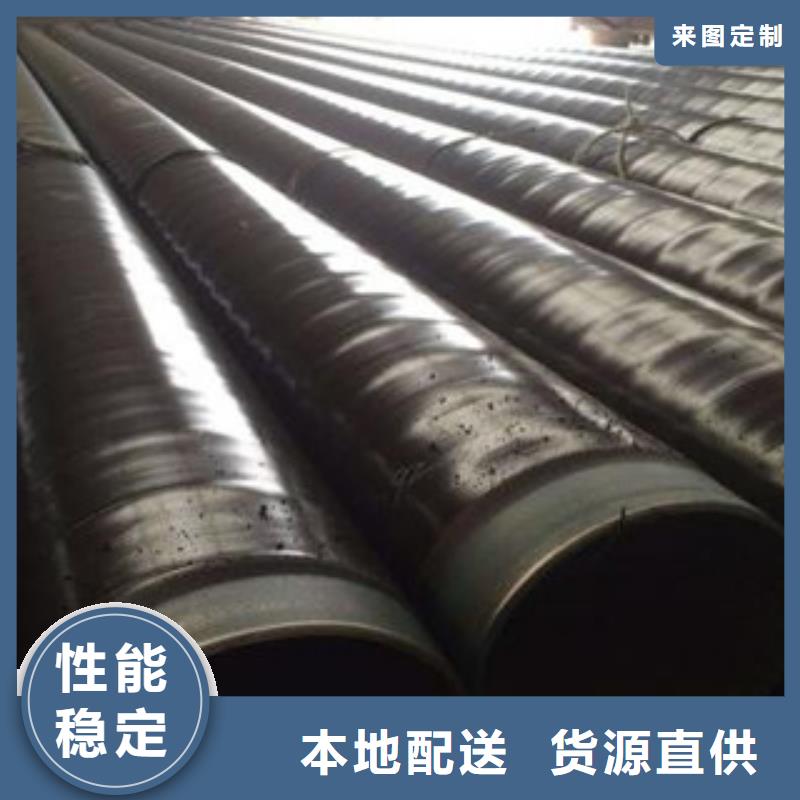 涂塑复合钢管视频-涂塑复合钢管_黑龙江省大庆市市场覆盖肇州|萨尔图|牡丹江|鹤岗|佳木斯|大兴安岭|绥化|黑河|哈尔滨等