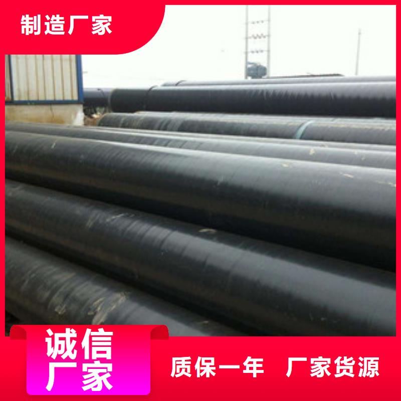 3PE防腐钢管涂塑复合钢管品质之选