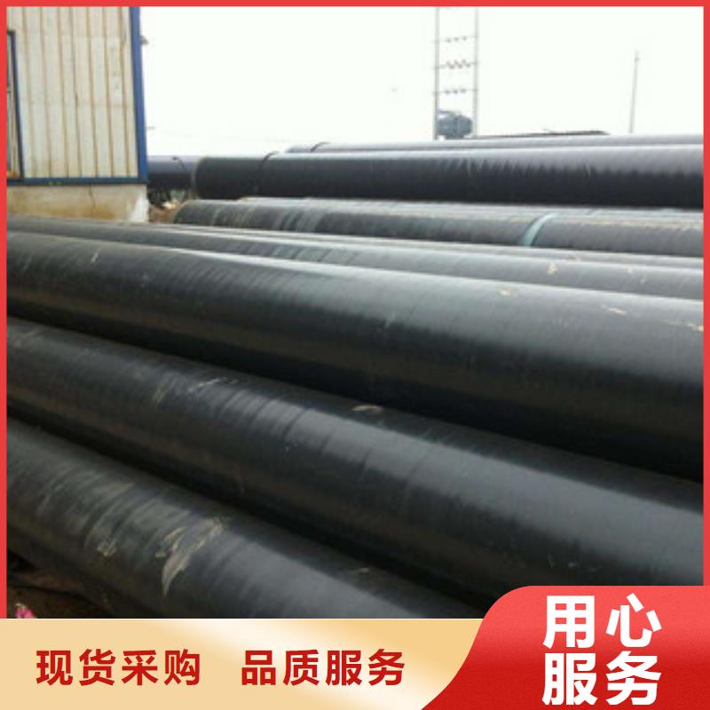 涂塑复合钢管视频-涂塑复合钢管_黑龙江省大庆市市场覆盖肇州|萨尔图|牡丹江|鹤岗|佳木斯|大兴安岭|绥化|黑河|哈尔滨等