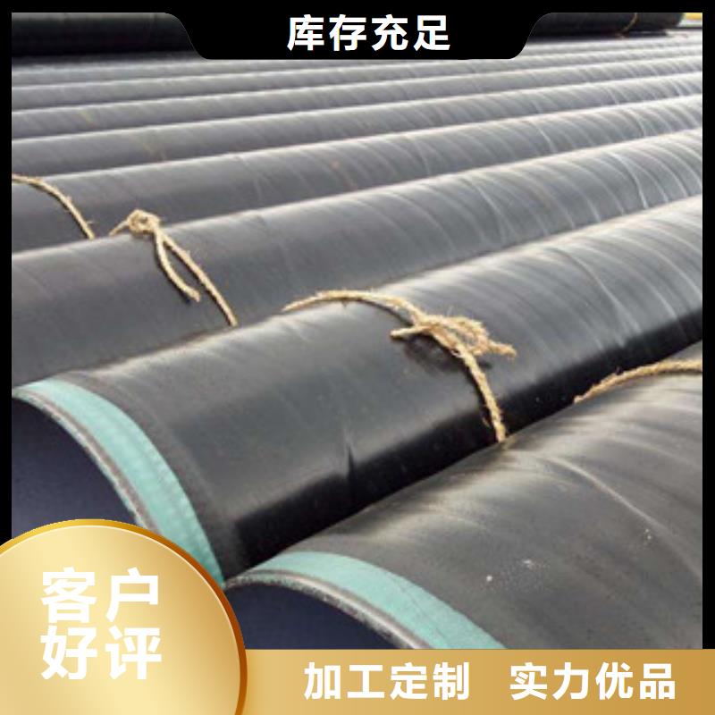 涂塑复合钢管-视频-涂塑复合钢管(兴昊)覆盖地域宁夏银川