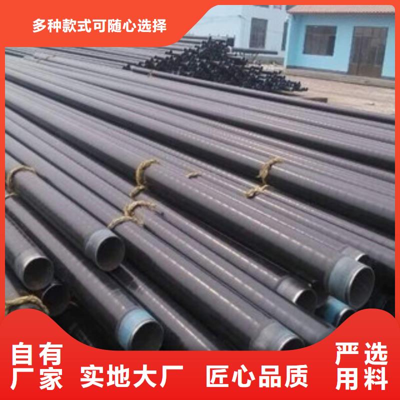 涂塑复合钢管-视频-涂塑复合钢管(兴昊)覆盖地域宁夏银川