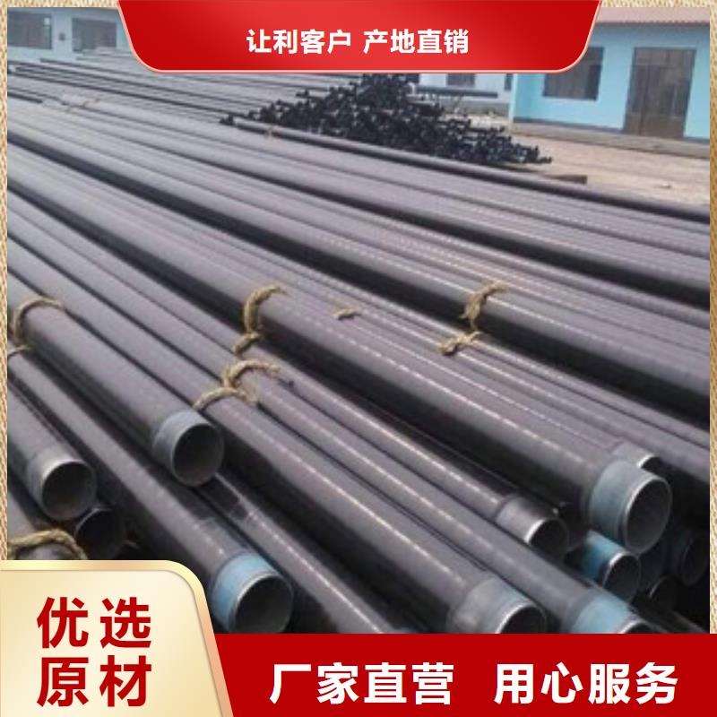 涂塑复合钢管-视频-伊犁|乌鲁木齐涂塑复合钢管实体厂家-兴昊管道(克拉玛依市分公司)