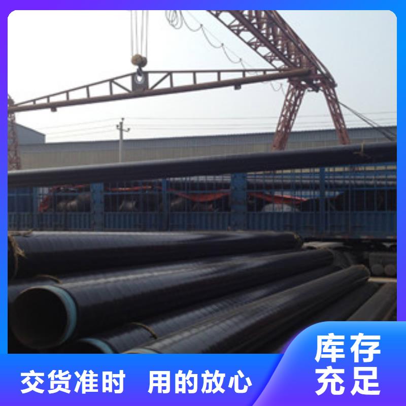 3PE防腐钢管钢套钢蒸汽保温管产地工厂