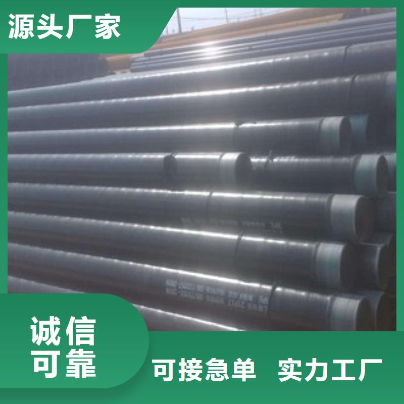 涂塑复合钢管-视频-伊犁|乌鲁木齐涂塑复合钢管实体厂家-兴昊管道(克拉玛依市分公司)