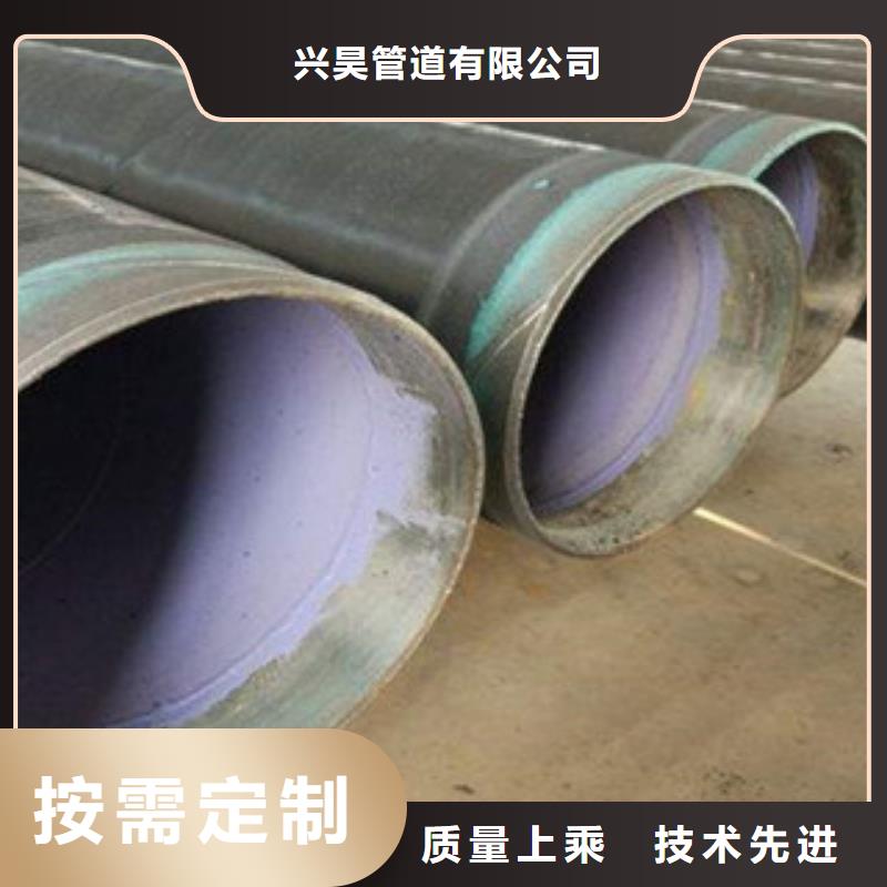 3PE防腐钢管环氧煤沥青防腐钢管源头工厂