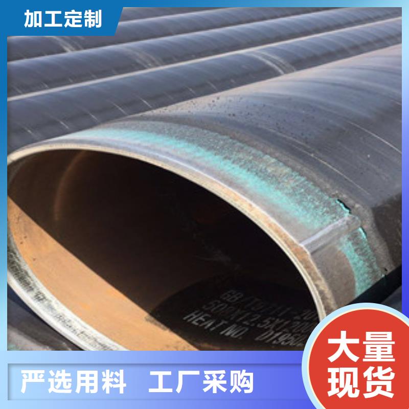 3PE防腐钢管涂塑复合钢管专业完善售后