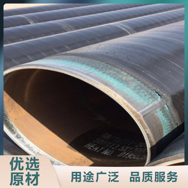 3PE防腐钢管环氧煤沥青防腐钢管本地配送
