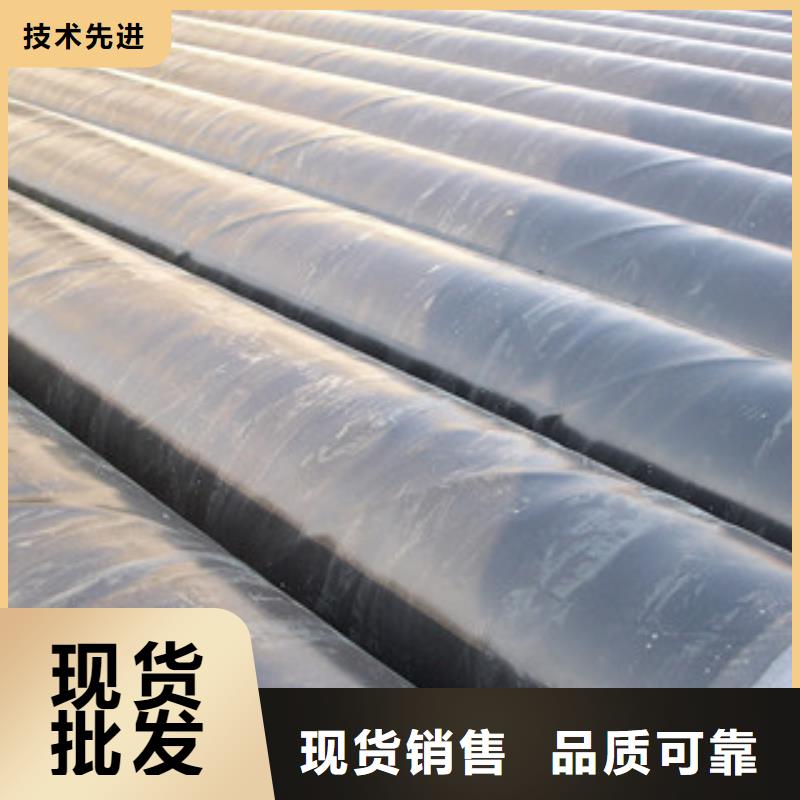 3PE防腐钢管钢套钢蒸汽保温管质检合格发货