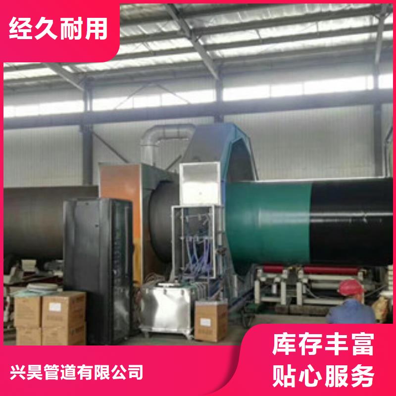 3PE防腐钢管钢套钢蒸汽保温管产地工厂