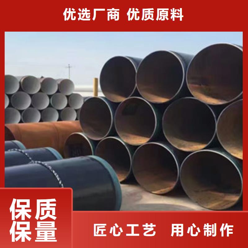 3PE防腐钢管定制不额外收费