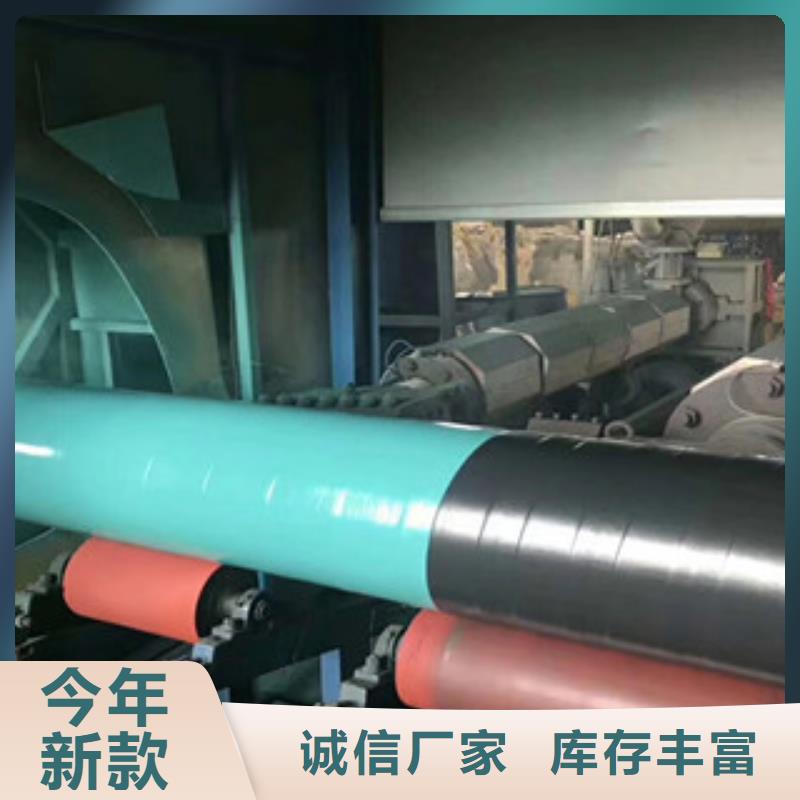 3PE防腐钢管定制不额外收费