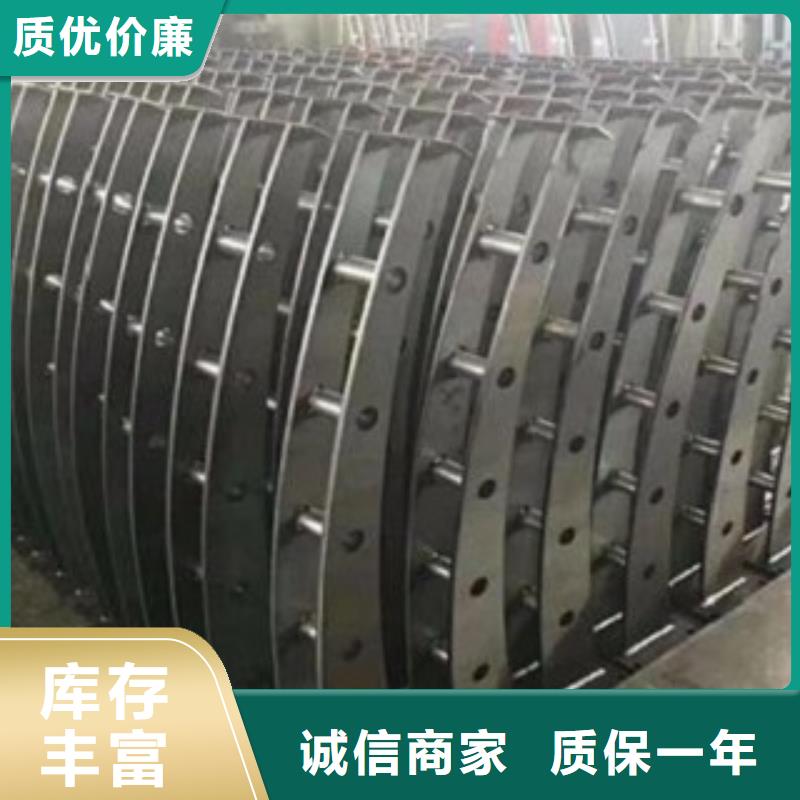 不锈钢复合管桥梁护栏 视频-不锈钢复合管桥梁护栏 |德阳市|广汉|中江|宜宾|攀枝花|成都|甘孜|广元|泸州