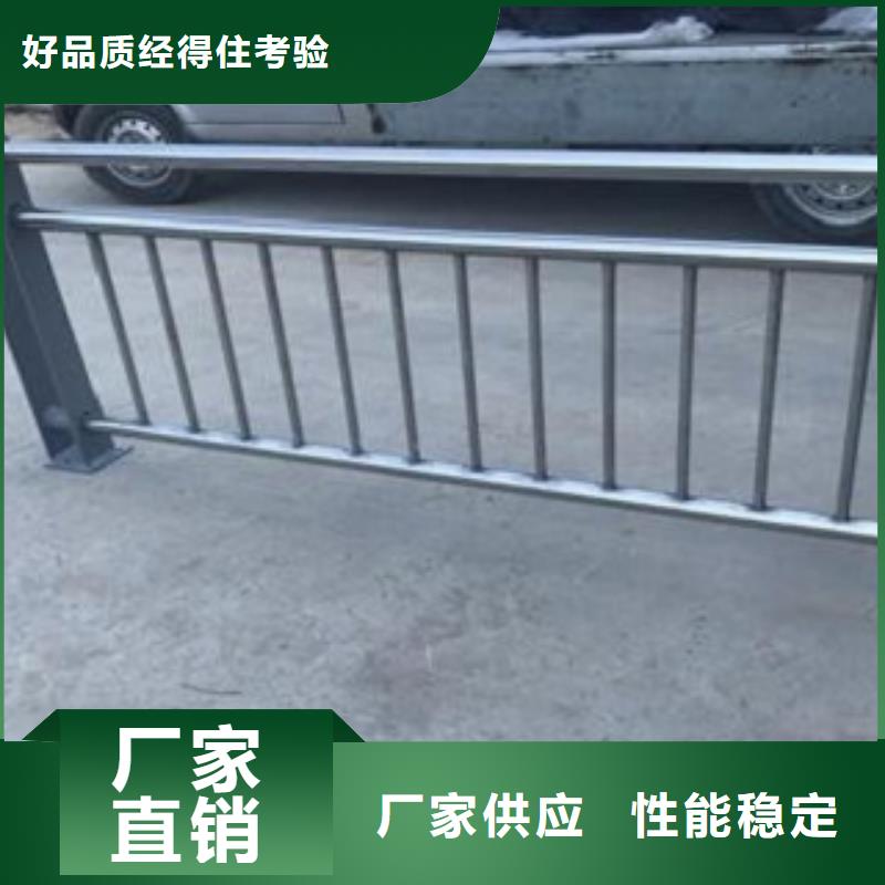不锈钢复合管桥梁护栏 -视频-桐城|宜秀|蚌埠|淮北|滁州|六安|淮南|芜湖|阜阳科阳不锈钢复合管桥梁护栏 _ 科阳金属制品(安庆市分公司)