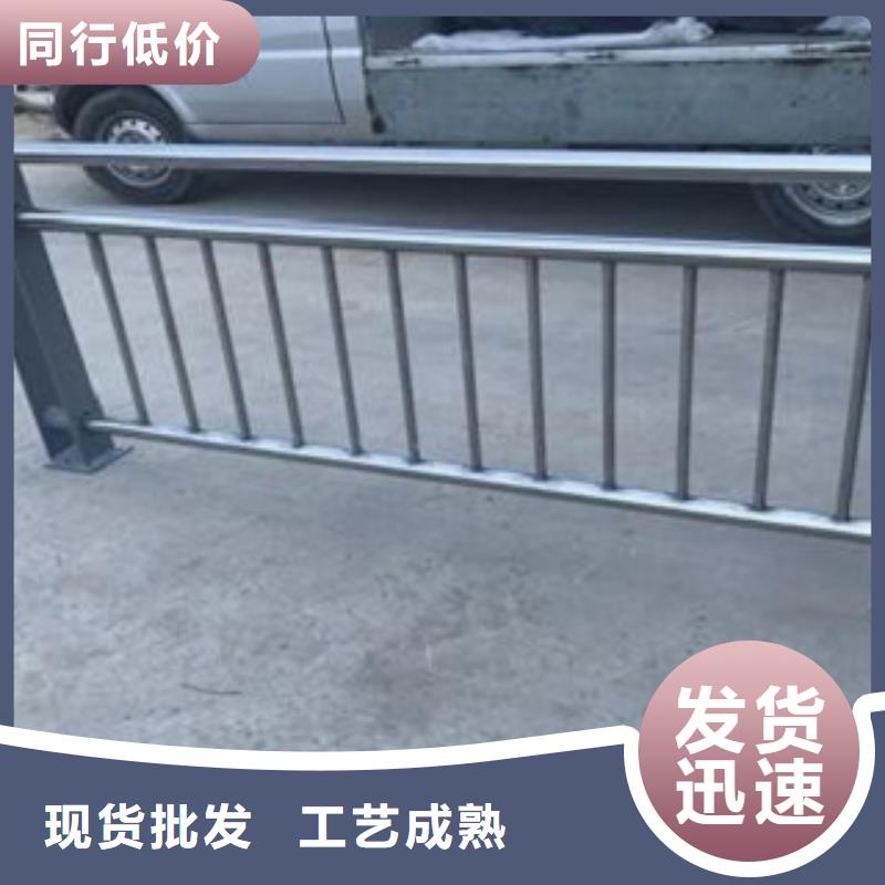 不锈钢复合管桥梁护栏 视频-不锈钢复合管桥梁护栏 |德阳市|广汉|中江|宜宾|攀枝花|成都|甘孜|广元|泸州