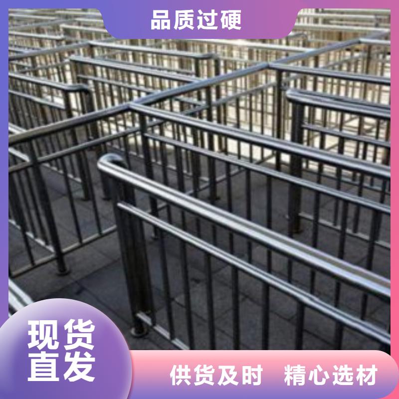 不锈钢复合管桥梁护栏 视频-不锈钢复合管桥梁护栏 |德阳市|广汉|中江|宜宾|攀枝花|成都|甘孜|广元|泸州