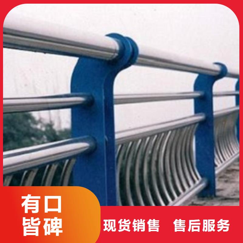 不锈钢复合管道路护栏严选材质