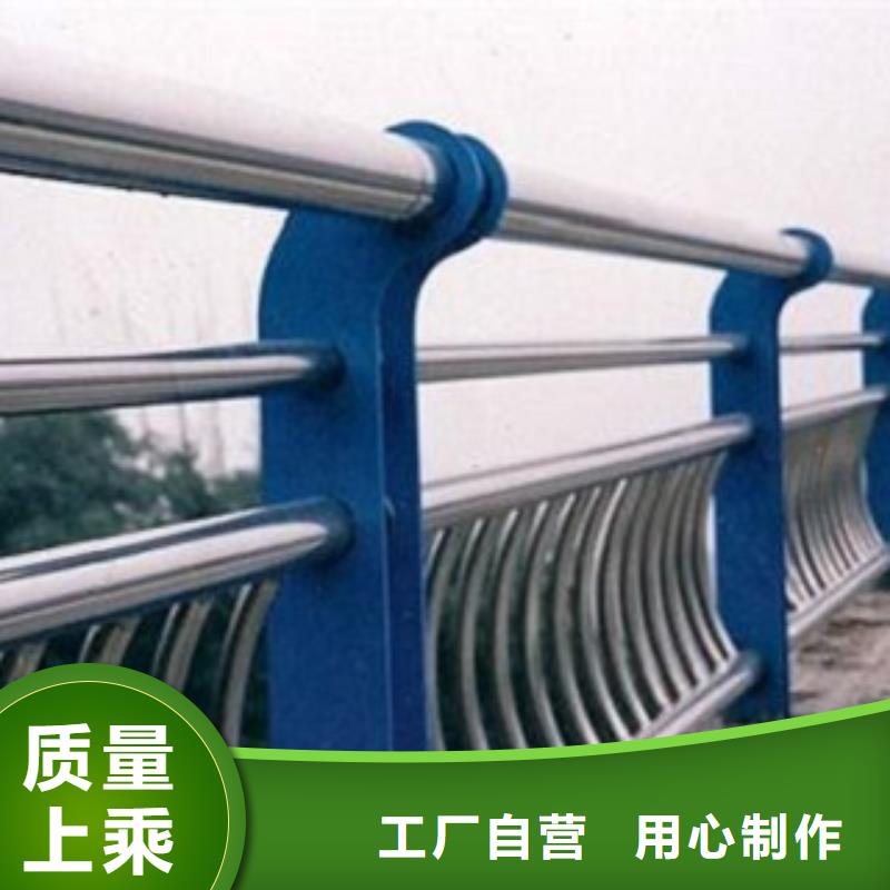 不锈钢复合管桥梁护栏 -视频-桐城|宜秀|蚌埠|淮北|滁州|六安|淮南|芜湖|阜阳科阳不锈钢复合管桥梁护栏 _ 科阳金属制品(安庆市分公司)