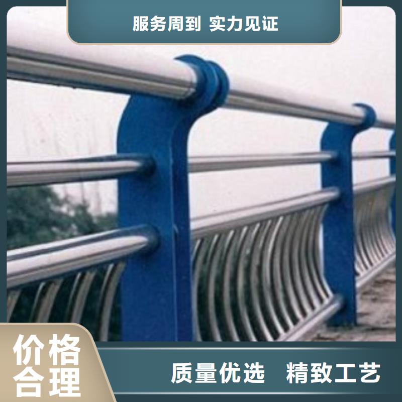 不锈钢复合管_【中央分隔栏】好货有保障