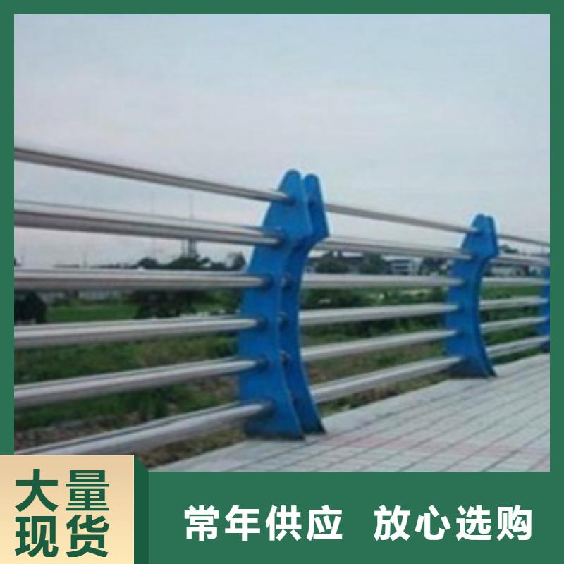 不锈钢复合管不锈钢复合管桥梁护栏心又省钱