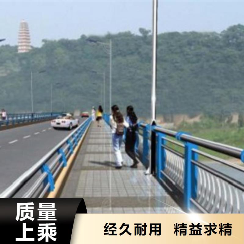 不锈钢复合管桥梁护栏 -视频-桐城|宜秀|蚌埠|淮北|滁州|六安|淮南|芜湖|阜阳科阳不锈钢复合管桥梁护栏 _ 科阳金属制品(安庆市分公司)