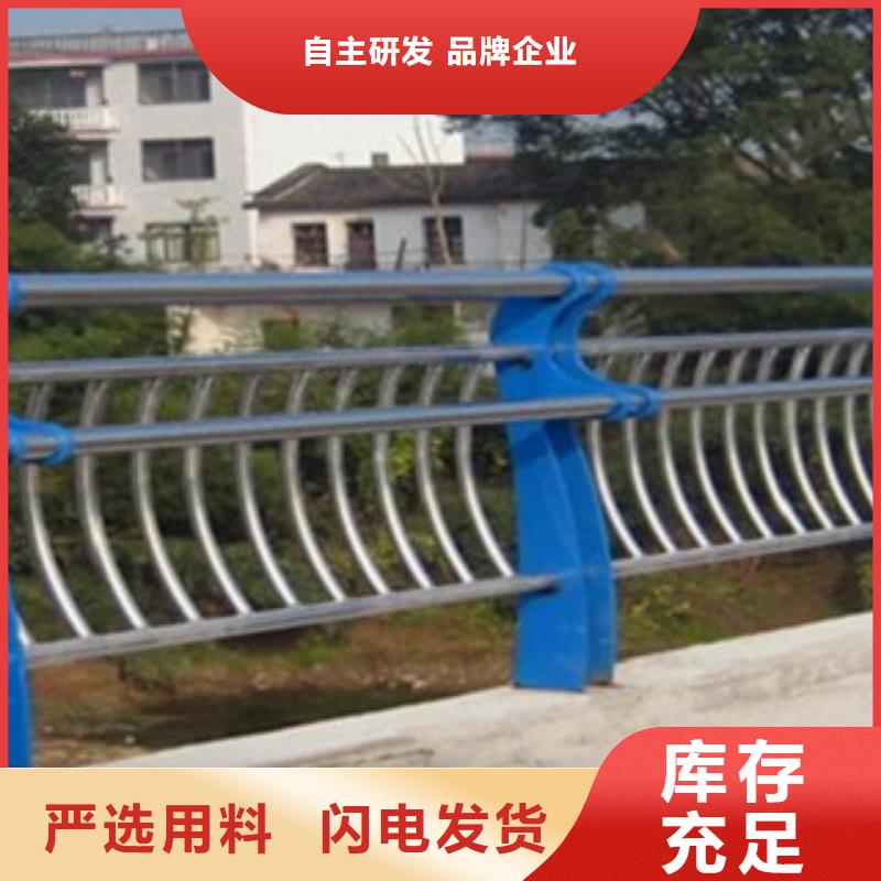 不锈钢复合管桥梁护栏 -视频-不锈钢复合管桥梁护栏 -科阳金属制品(安庆市分公司)服务区域太湖|大观|池州|马鞍山|宣城|六安|蚌埠|亳州|芜湖