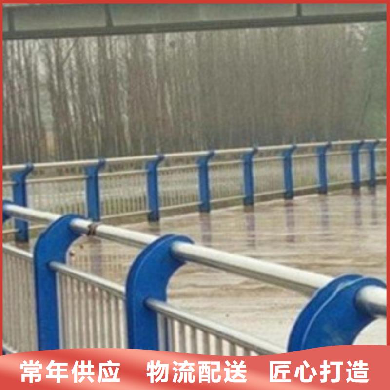 不锈钢复合管,不锈钢复合管栏杆研发生产销售