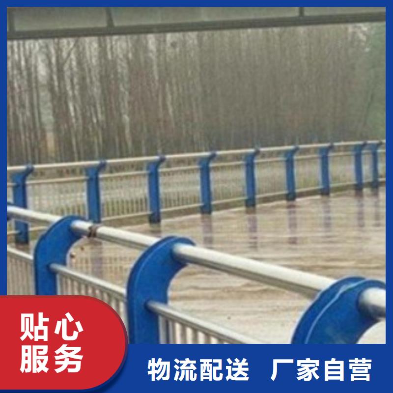 不锈钢复合管桥梁护栏 -视频-不锈钢复合管桥梁护栏 -科阳金属制品(安庆市分公司)服务区域太湖|大观|池州|马鞍山|宣城|六安|蚌埠|亳州|芜湖