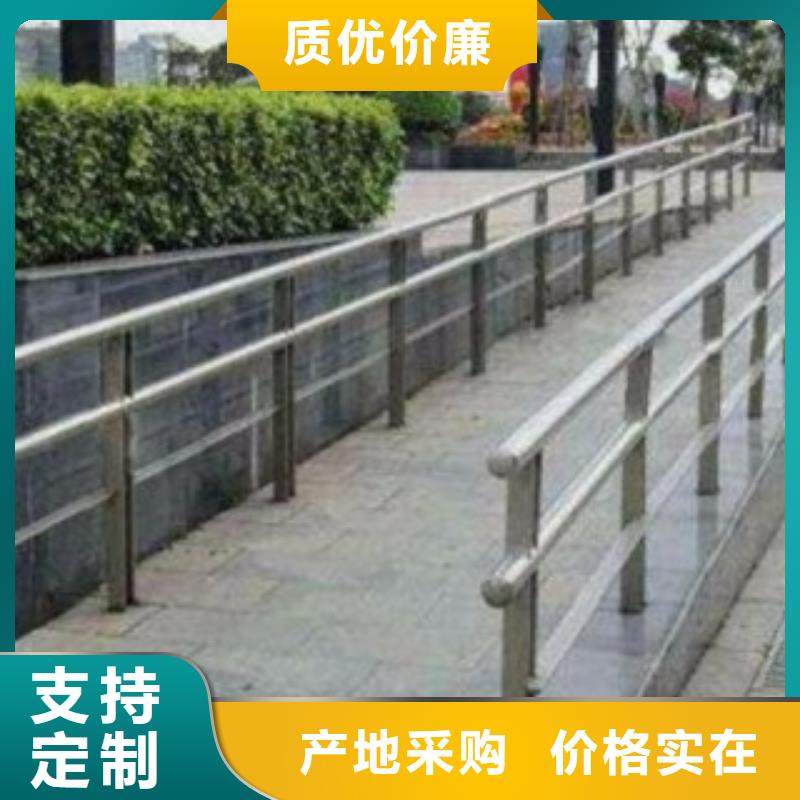不锈钢复合管不锈钢景观护栏诚信可靠