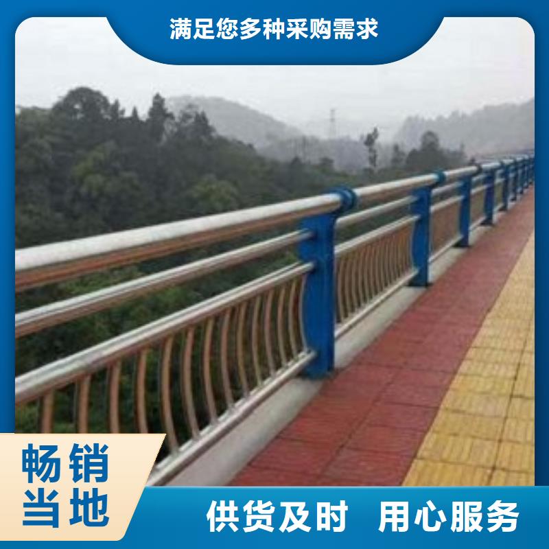 不锈钢复合管_【中央分隔栏】好货有保障