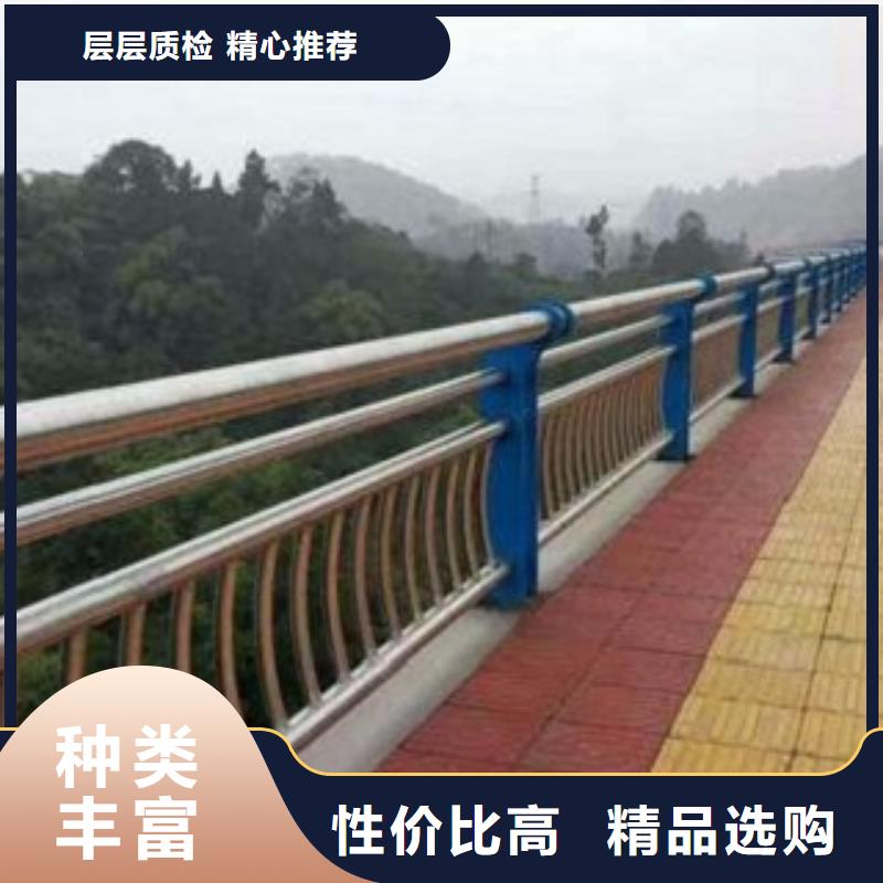 不锈钢复合管不锈钢景观护栏诚信可靠