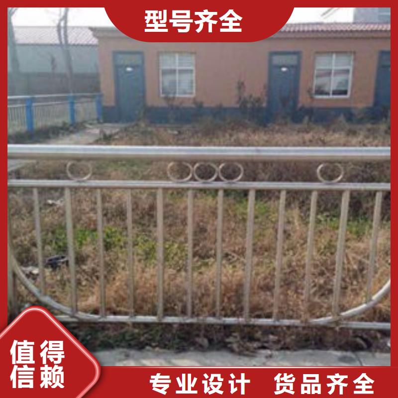 不锈钢复合管桥梁护栏 -视频-桐城|宜秀|蚌埠|淮北|滁州|六安|淮南|芜湖|阜阳科阳不锈钢复合管桥梁护栏 _ 科阳金属制品(安庆市分公司)