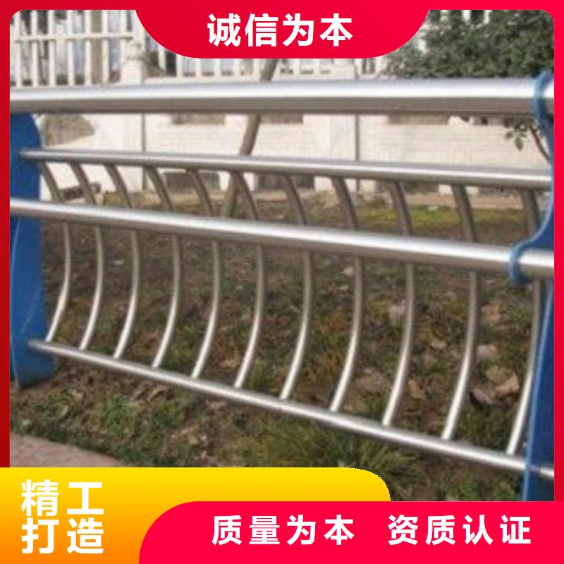 不锈钢复合管桥梁护栏 视频-不锈钢复合管桥梁护栏 |德阳市|广汉|中江|宜宾|攀枝花|成都|甘孜|广元|泸州