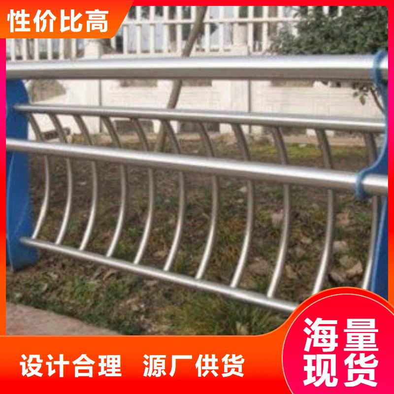 不锈钢复合管_【中央分隔栏】好货有保障
