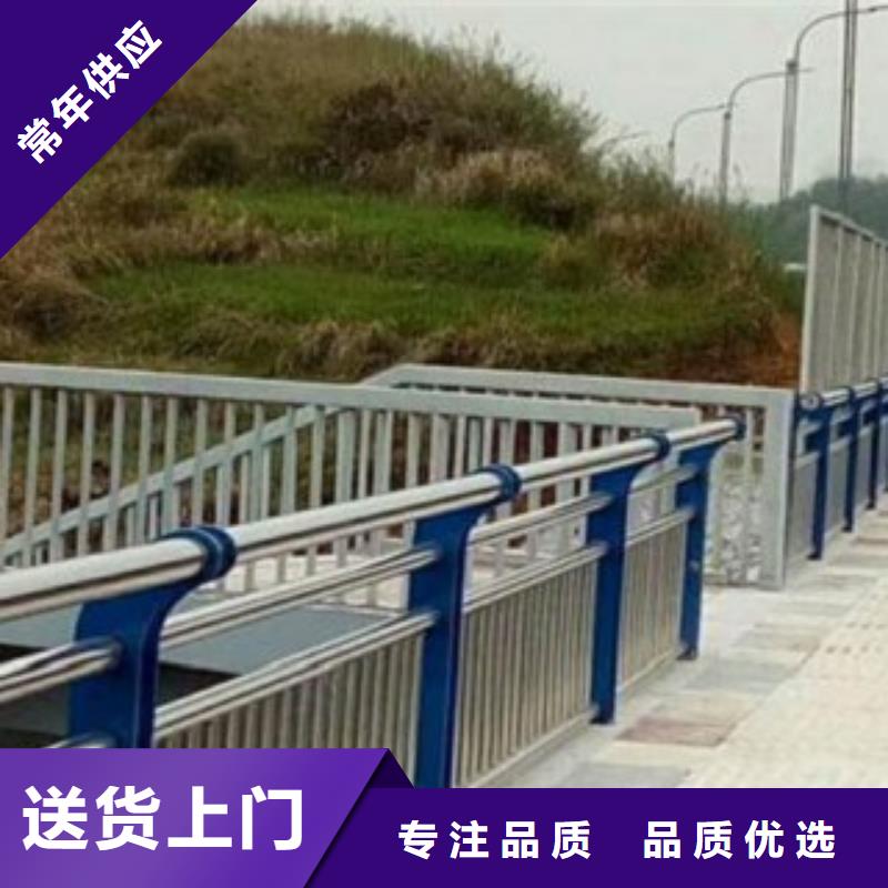不锈钢复合管桥梁护栏 -视频-桐城|宜秀|蚌埠|淮北|滁州|六安|淮南|芜湖|阜阳科阳不锈钢复合管桥梁护栏 _ 科阳金属制品(安庆市分公司)