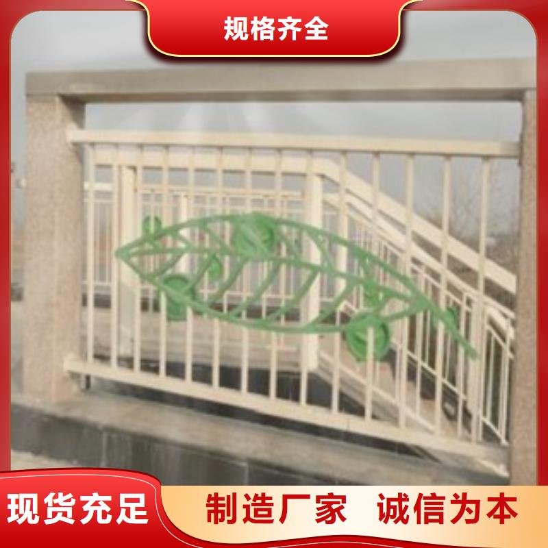 不锈钢复合管,不锈钢复合管栏杆研发生产销售