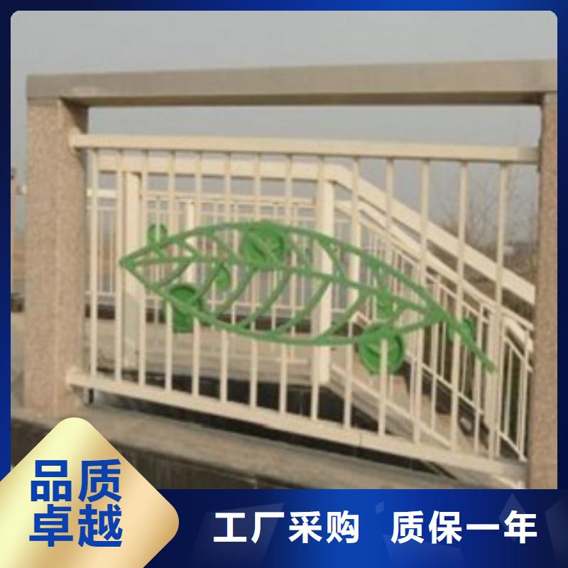 不锈钢复合管桥梁护栏 -视频-不锈钢复合管桥梁护栏 -科阳金属制品(安庆市分公司)服务区域太湖|大观|池州|马鞍山|宣城|六安|蚌埠|亳州|芜湖