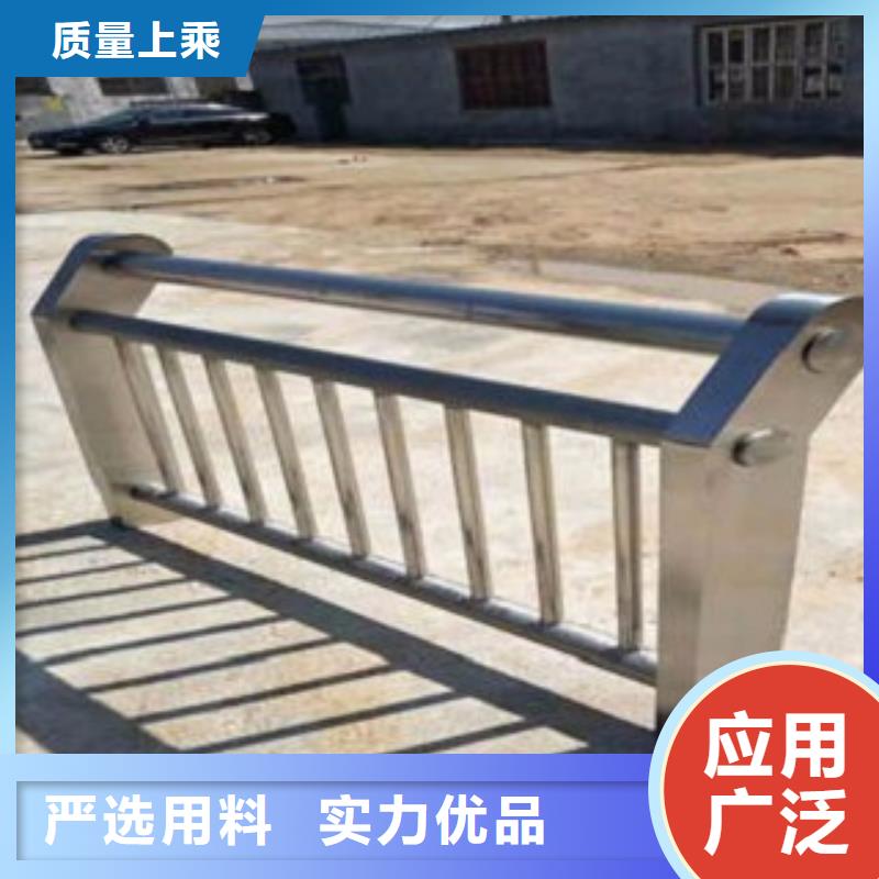 不锈钢复合管不锈钢复合管桥梁护栏心又省钱