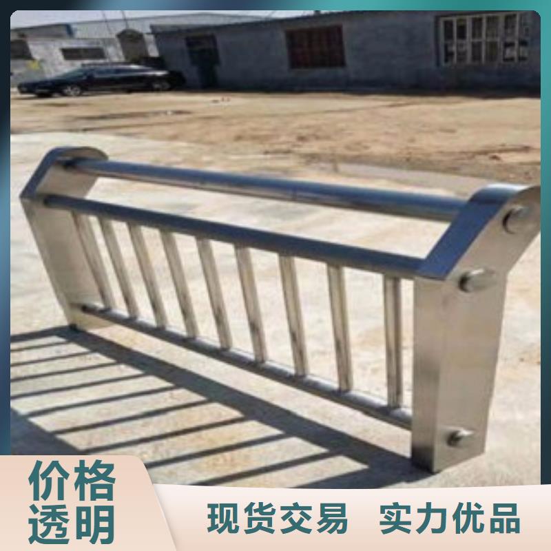 不锈钢复合管_【中央分隔栏】好货有保障