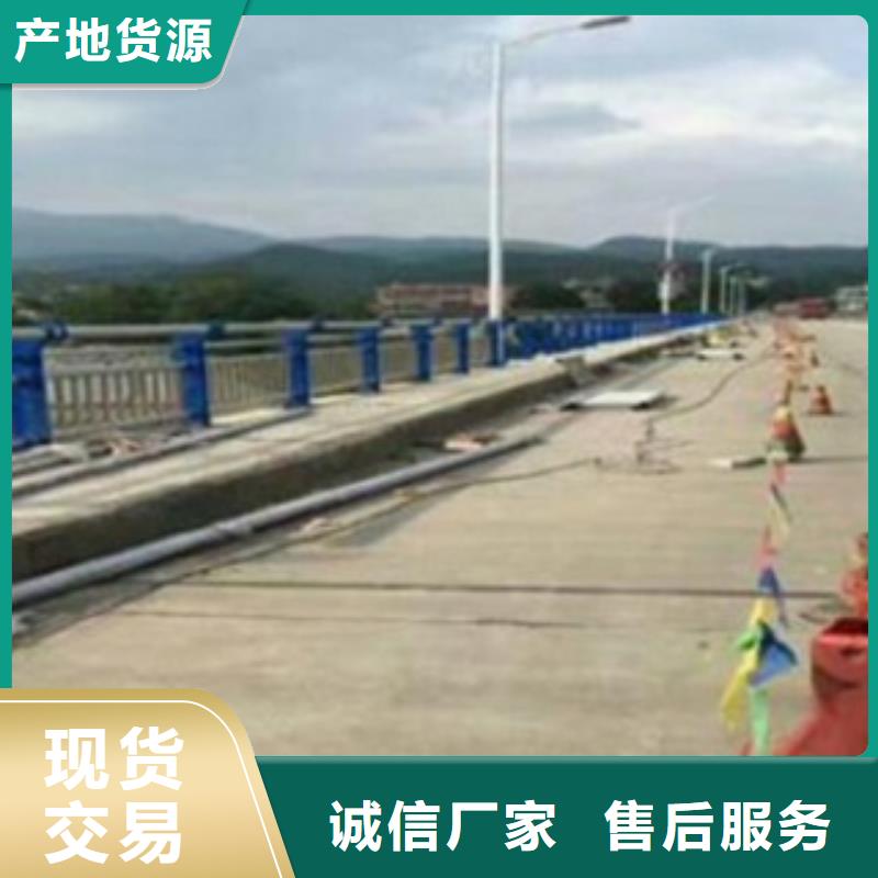 不锈钢复合管河堤护栏一对一为您服务