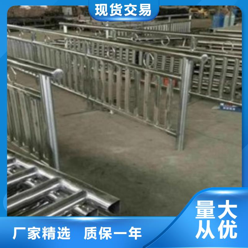 不锈钢复合管桥梁护栏 -视频-桐城|宜秀|蚌埠|淮北|滁州|六安|淮南|芜湖|阜阳科阳不锈钢复合管桥梁护栏 _ 科阳金属制品(安庆市分公司)
