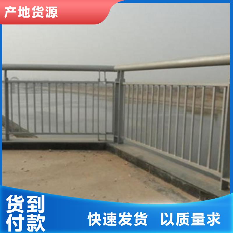 不锈钢复合管不锈钢景观护栏诚信可靠
