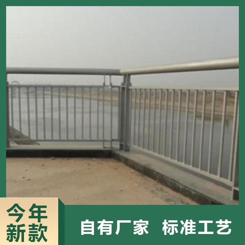 不锈钢复合管-交通防撞围栏工程施工案例