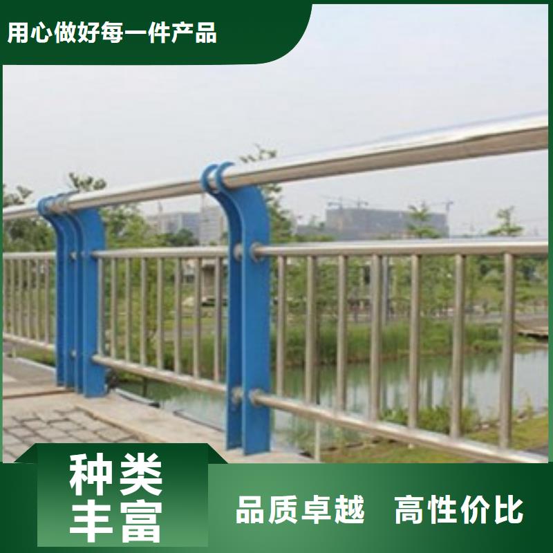 不锈钢复合管不锈钢复合管桥梁护栏心又省钱