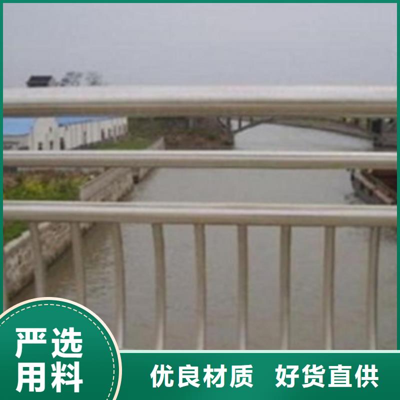 不锈钢复合管桥梁护栏 -视频-桐城|宜秀|蚌埠|淮北|滁州|六安|淮南|芜湖|阜阳科阳不锈钢复合管桥梁护栏 _ 科阳金属制品(安庆市分公司)