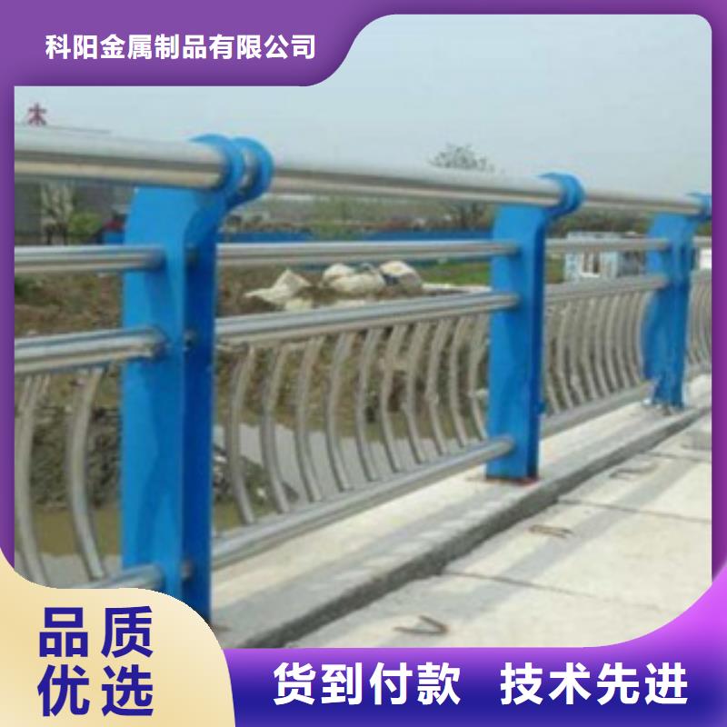 不锈钢复合管不锈钢景观护栏诚信可靠