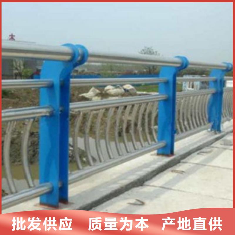 不锈钢复合管-交通防撞围栏工程施工案例