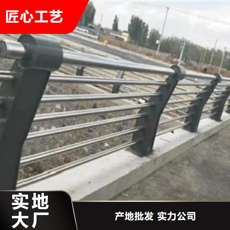 不锈钢复合管,不锈钢复合管栏杆研发生产销售