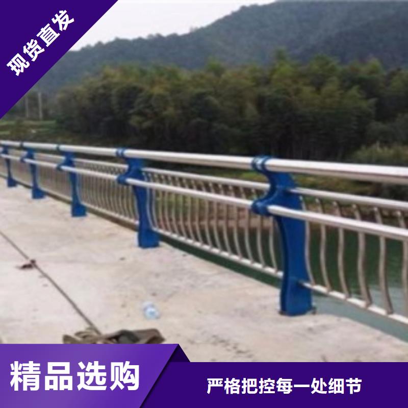 不锈钢复合管,不锈钢复合管栏杆研发生产销售