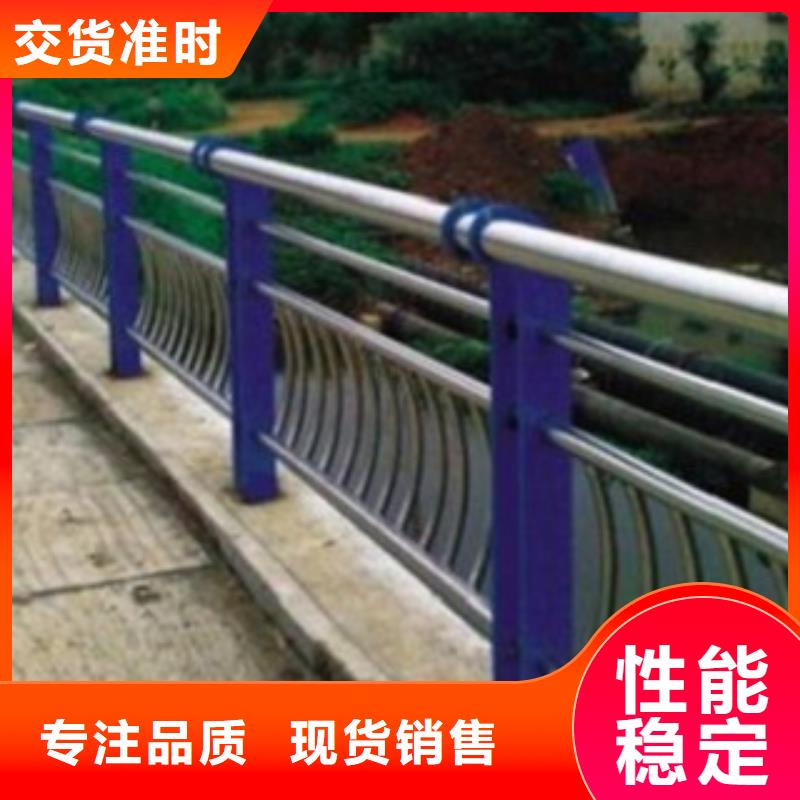 不锈钢复合管,不锈钢复合管栏杆研发生产销售